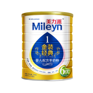 加强监管，保障婴幼儿健康 食药监总局回应婴幼儿羊奶粉高不合格率问题