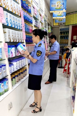 冷水江市 | 布溪街道开展婴幼儿配方乳粉专项检查