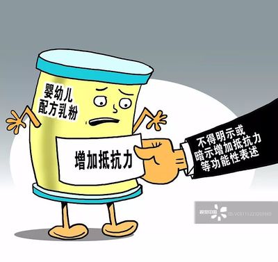三无“特医”奶粉泛滥成灾，医生沦为帮凶？监管漏洞亟待填补